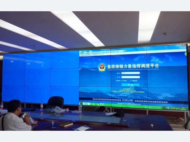 新疆基层维稳力量指挥调度平台-55寸--3X6