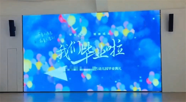 幼儿园室内P1.53显示屏的显示效果